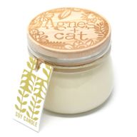 Candele in Mini Kilner - Moroccan Roll