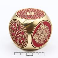 Feng Shui Fortuna – Cubo della Prosperità Rosso e Ottone – Piatto
