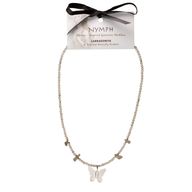 Set di collane con pietre preziose dello Spirito della Ninfa - Luci del Nord
