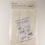 Scatola regalo da montare - Cesto regalo medio (24x18.2x8cm) - Bianco