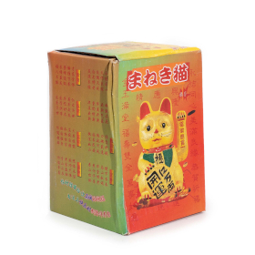Gatto Portafortuna Classico